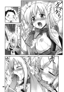 Page 5 of Angeloid Maji Tenshi