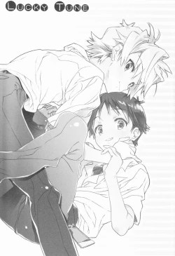 Page 2 of Lucky Tune