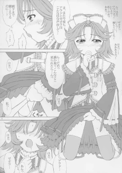 Page 2 of voguish 16 Orange Noel