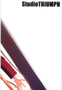 Page 66 of Astral Bout ver. 12