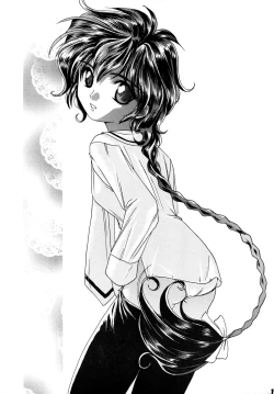 Page 77 of Luck GEAR Collection 1999-2005