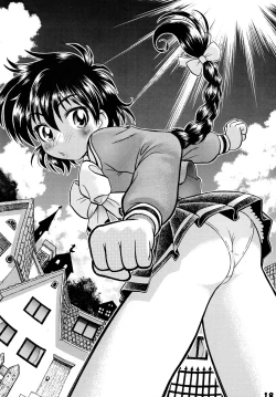 Page 78 of Luck GEAR Collection 1999-2005