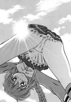 Page 94 of Luck GEAR Collection 1999-2005