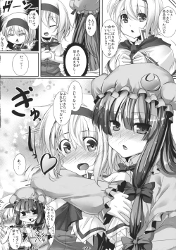 Page 22 of Mahou Tsukai no Taisetsu na Mono