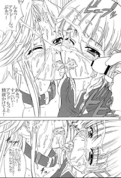 Page 23 of voguish 14 Rose Rouge