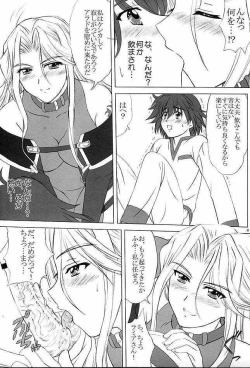 Page 7 of voguish 14 Rose Rouge