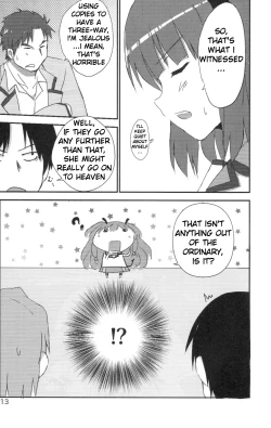 Page 12 of My Heart is yours! ver.2♪