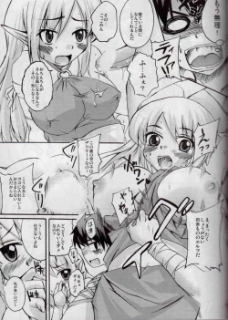 Page 10 of Doki Doki Elf Mimi