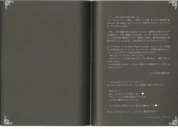 Page 67 of Monster Girl Encyclopedia World Guide I ～Daraku no ShoujoFallen Maidens-