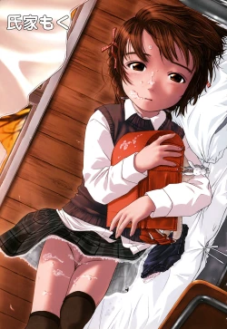 Page 5 of Comic Alice Collection Vol.2