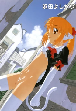 Page 8 of Comic Alice Collection Vol.3