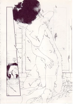 Page 156 of Comic Alice Sister Vol.1