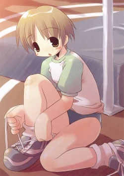 Page 73 of Canvas Visual Fan Book