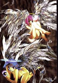 Page 5 of Milk Comic Sakura Vol.15