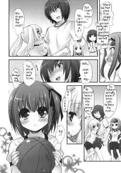 Page 5 of (C80) [Misty Isle (Sorimura Youji) Kimi no Spats Sugata ga Mabushisugite (Ro-Kyu-Bu!) [English] [Del-Air]