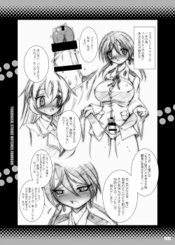 Page 5 of re:START&METAL RABBIT