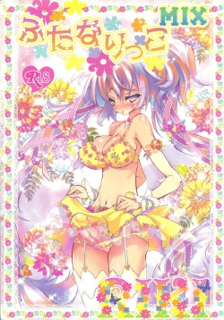 Page 1 of Futanarikko Mix