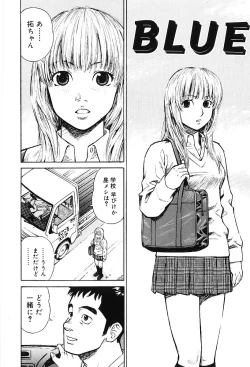 Page 43 of Sentimental Mama