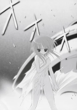 Page 24 of ELPEO-PLE PRELUDE The second movement