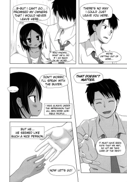 Page 21 of Kago no Naka no Kotori wa Itsu Deyaru 2