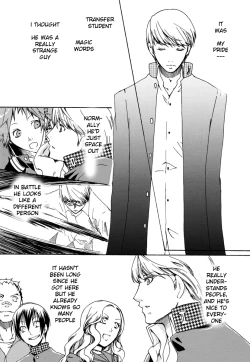 Page 15 of AffectionMC x Yosuke YAOI