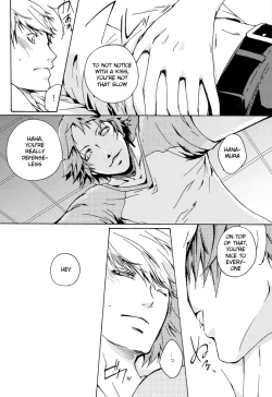 Page 33 of AffectionMC x Yosuke YAOI