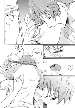 Page 45 of AffectionMC x Yosuke YAOI