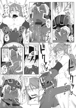 Page 20 of Motto Aliahan de Ahan Ufun