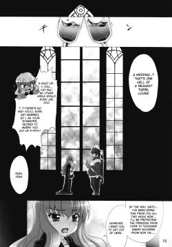 Page 19 of Boku wa motto Louise to SEX suru!! | I Will Have More Sex With Louise