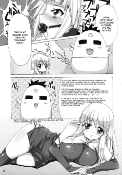 Page 24 of Boku wa motto Louise to SEX suru!! | I Will Have More Sex With Louise