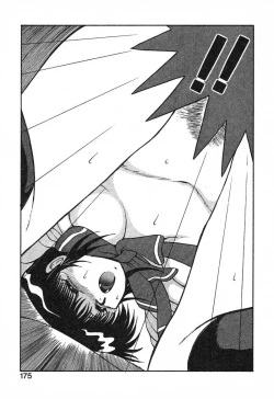 Page 174 of Stampede Reimia