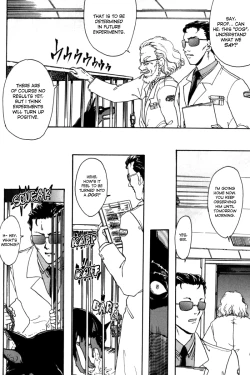 Page 6 of Humanic Hound