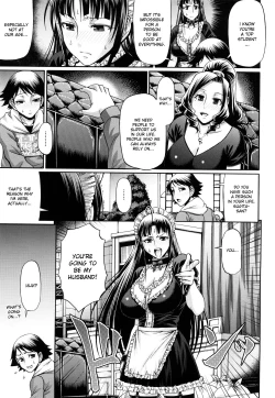 Page 112 of Candy House