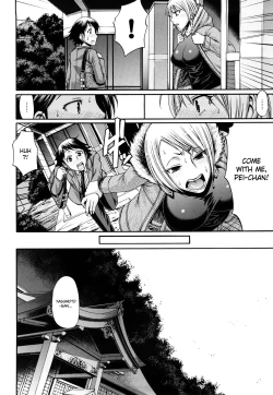 Page 129 of Candy House