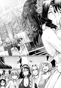 Page 164 of Candy House