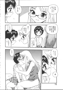 Page 105 of Camp Mission