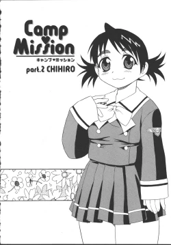 Page 21 of Camp Mission