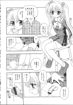 Page 37 of Camp Mission