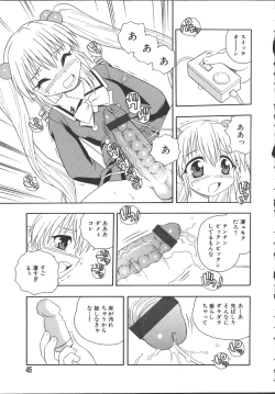 Page 40 of Camp Mission