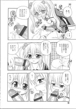 Page 45 of Camp Mission