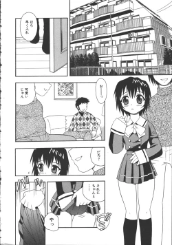 Page 5 of Camp Mission