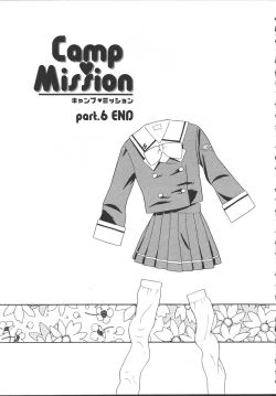 Page 84 of Camp Mission