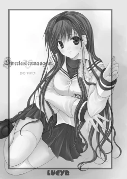 Page 19 of LOVE SONG