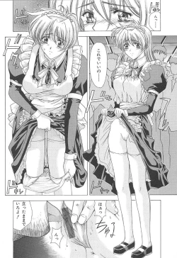 Page 72 of OSHAMA MESHIMASE