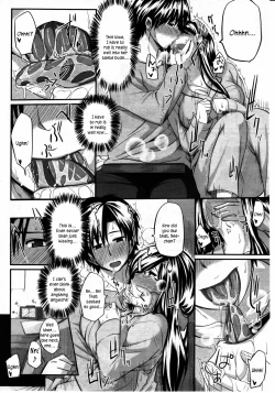 Page 6 of Futari wa Fera Pure Okawari | Two Siblings Fela Pure, Another Serving