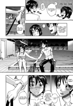 Page 15 of Soushisouai Note Nisatsume