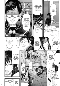 Page 15 of Saimin Kanojo