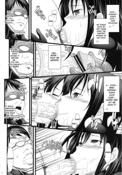 Page 7 of Saimin Kanojo