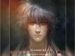 Page 24 of SUPER Bubun ga Bushin-den