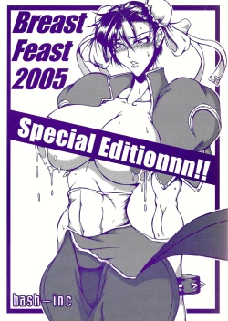 Page 1 of Breast Feast 2005